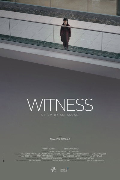 Póster de Witness