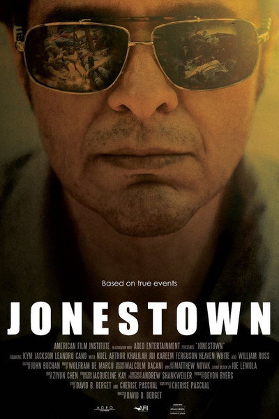 Póster de Witness to Jonestown