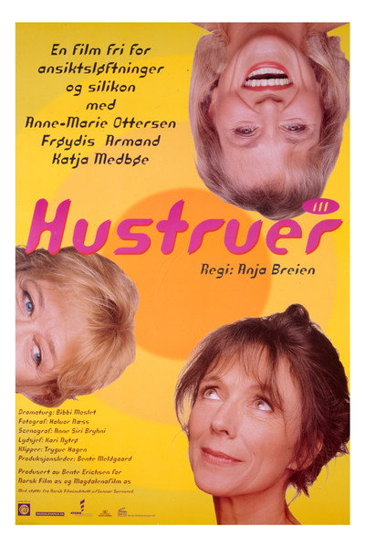 Póster de Wives III