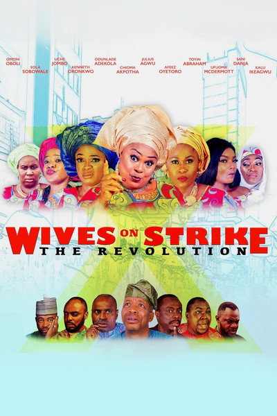 Póster de Wives on Strike: The Revolution