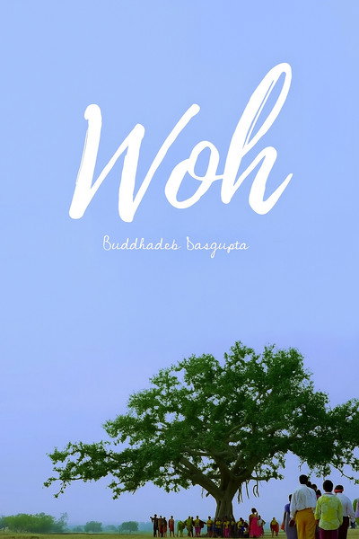 Póster de Woh