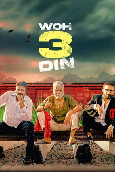 Póster de Woh 3 Din