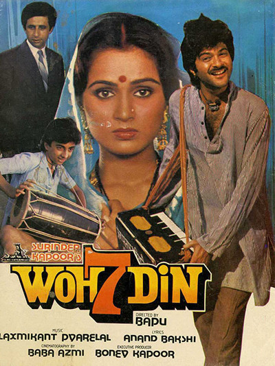 Póster de Woh 7 Din