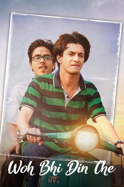 Póster de Woh Bhi Din The