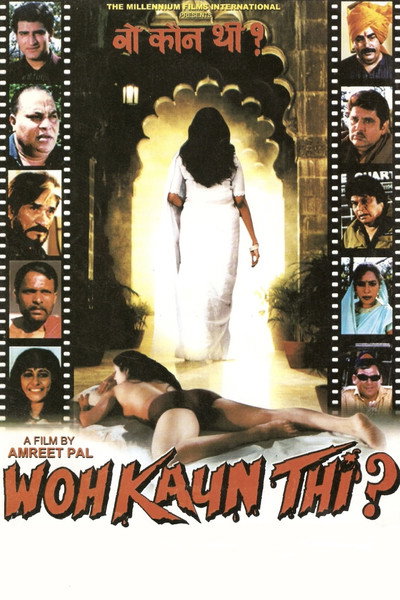 Póster de Woh Kaun Thi