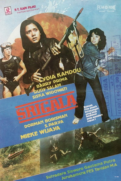 Póster de Wolf