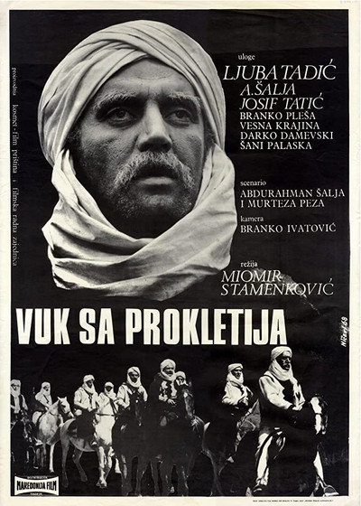 Póster de Wolf of Prokletije