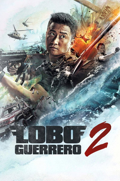 Póster de Wolf Warrior 2