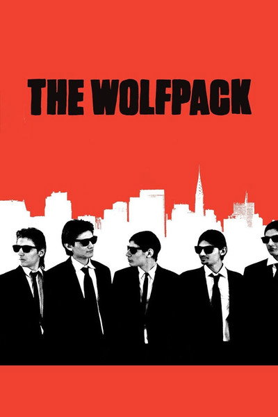 Póster de Wolfpack: lobos de Manhattan