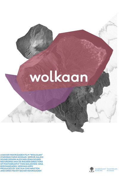 Póster de Wolkaan