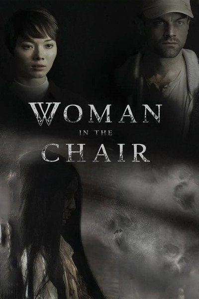 Póster de Woman in the Chair