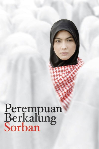 Póster de Woman with a Turban