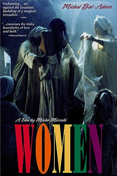 Póster de Women