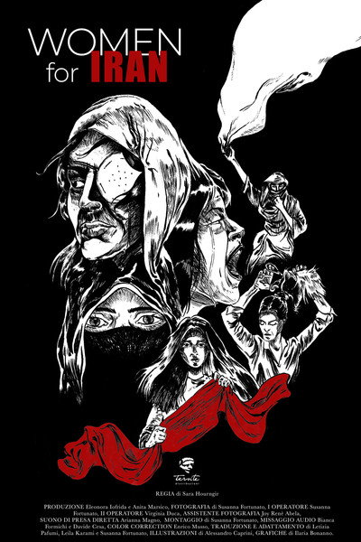 Póster de Women for Iran