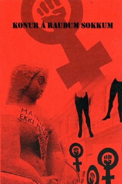 Póster de Women in Red Stockings