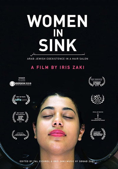 Póster de Women in Sink