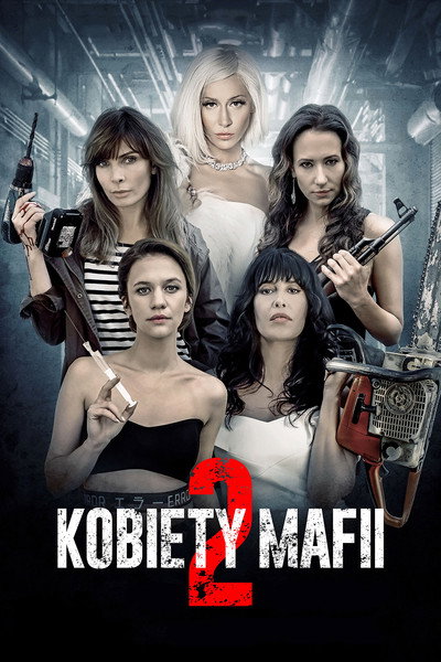 Póster de Women of Mafia 2