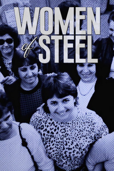 Póster de Women of Steel