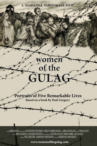 Póster de Women of the Gulag