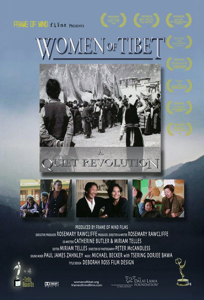Póster de Women of Tibet: A Quiet Revolution