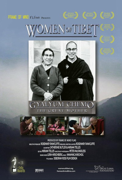 Póster de Women of Tibet: Gyalyum Chemo - The Great Mother