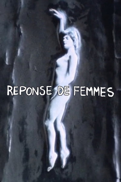 Póster de Women Reply
