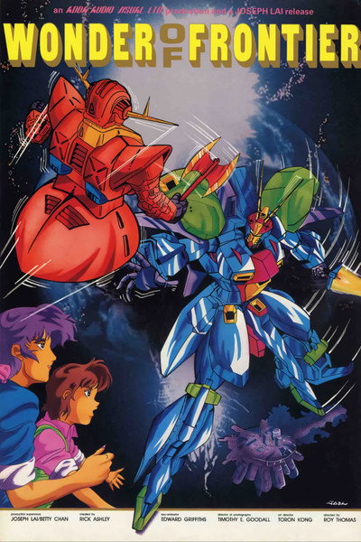 Póster de Wonder of Frontier