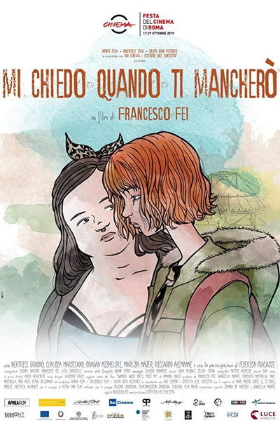 Póster de Wonder When You'll Miss Me
