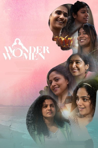 Póster de Wonder Women