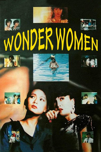 Póster de Wonder Women