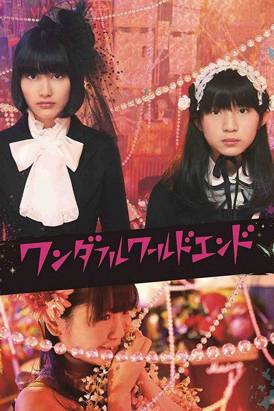 Póster de Wonderful World End