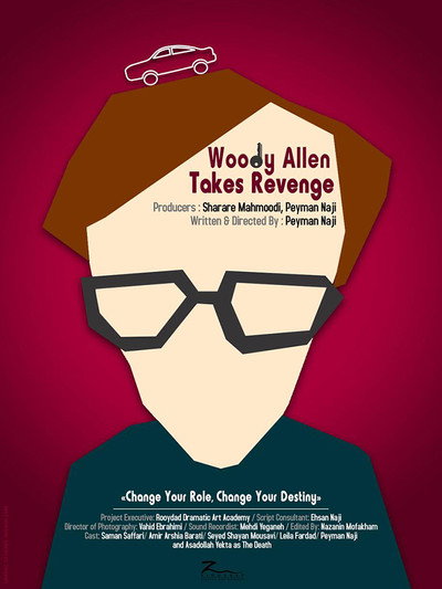 Póster de Woody Allen takes revenge