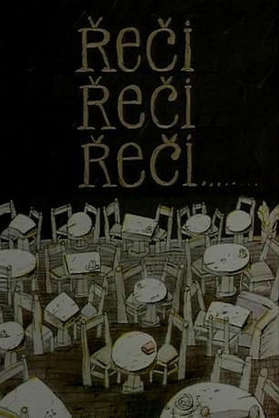 Póster de Words, Words, Words