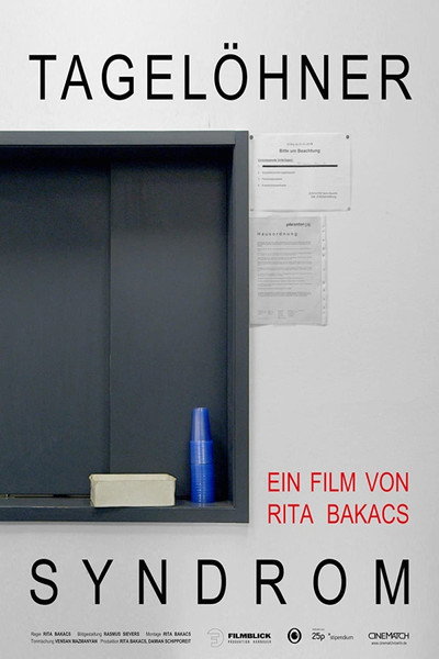 Póster de Work for One Day