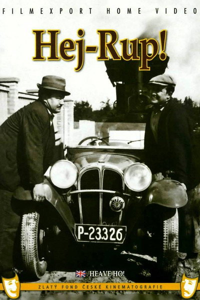 Póster de Workers, Let's Go