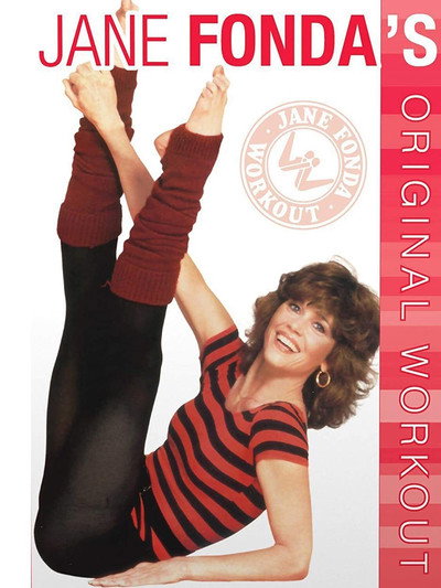 Póster de Workout