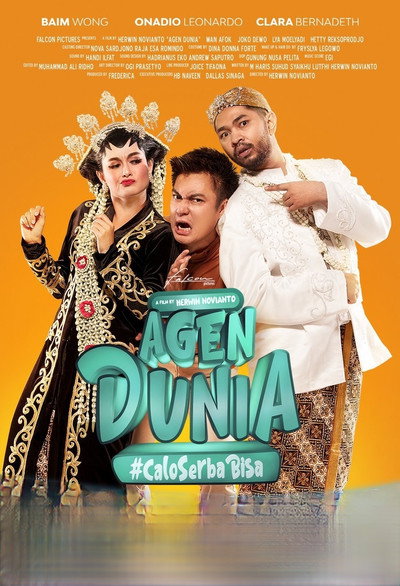 Póster de World Agent