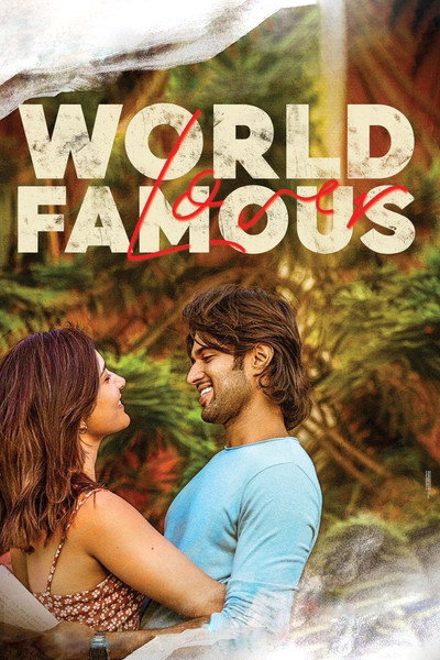 Póster de World Famous Lover