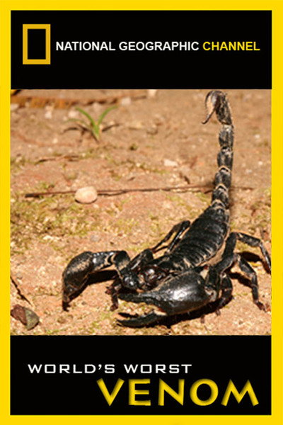 Póster de World's Worst Venom