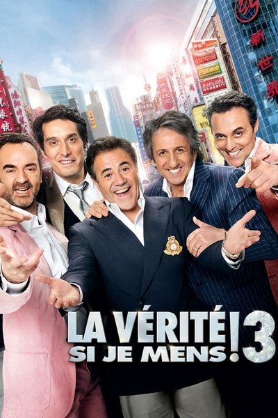Póster de Would I Lie to You 3