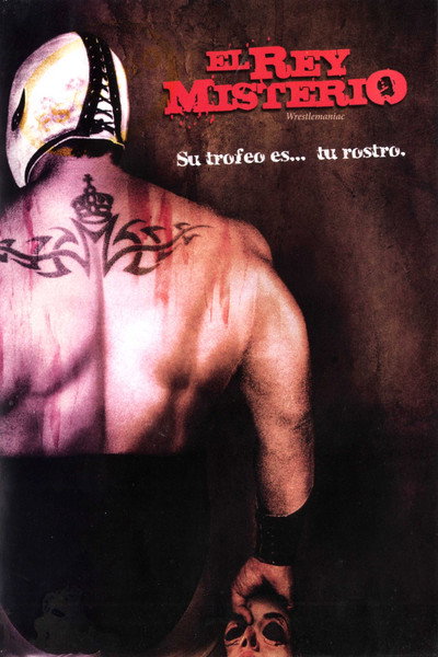 Póster de Wrestlemaniac