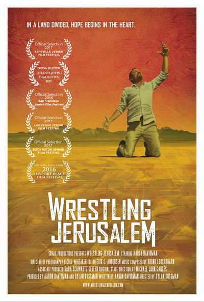 Póster de Wrestling Jerusalem