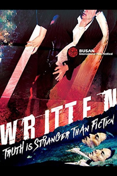 Póster de Written