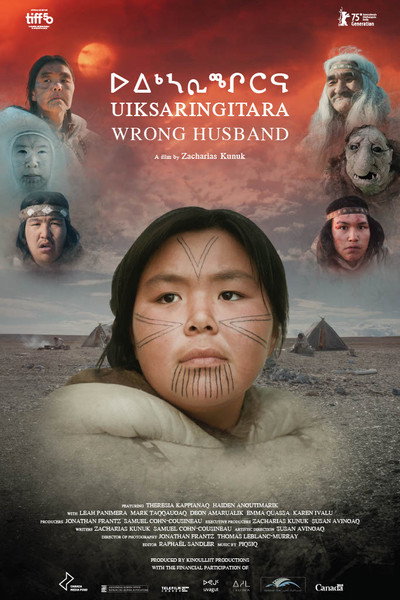 Póster de Wrong Husband