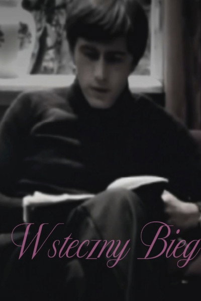 Póster de Wsteczny bieg