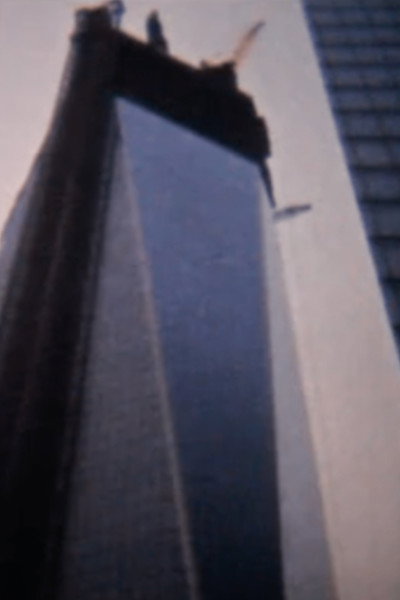 Póster de Wtc