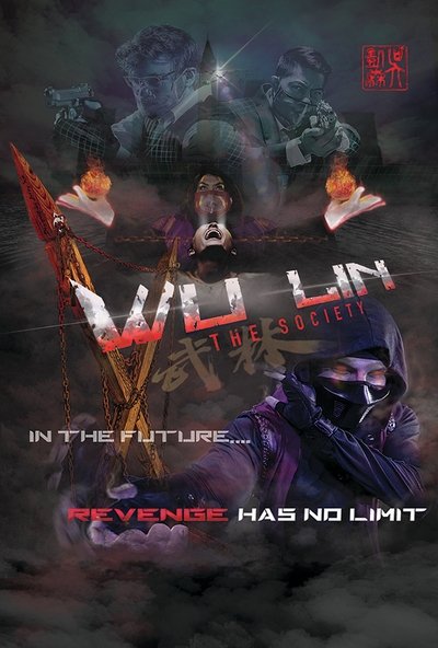 Póster de Wu Lin: The Society