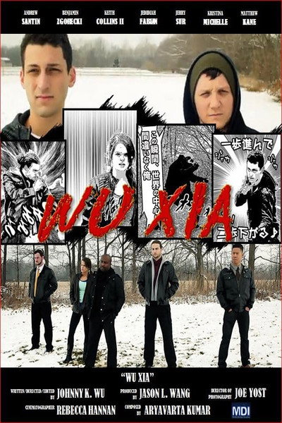 Póster de Wu Xia: A Martial Arts Tango