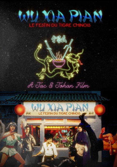 Póster de Wu Xia Pian - Le Festin du Tigre Chinois