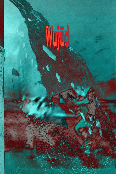 Póster de Wujud